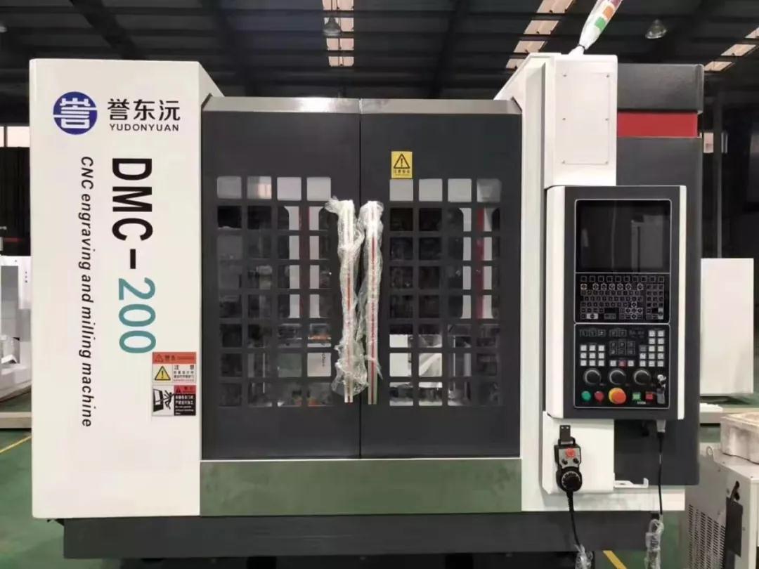 惠州譽東沅智能配置華中HNC-818D系統的加工中心.jpg 惠州譽東沅智能配置華中HNC-818D系統的加工中心.jpg