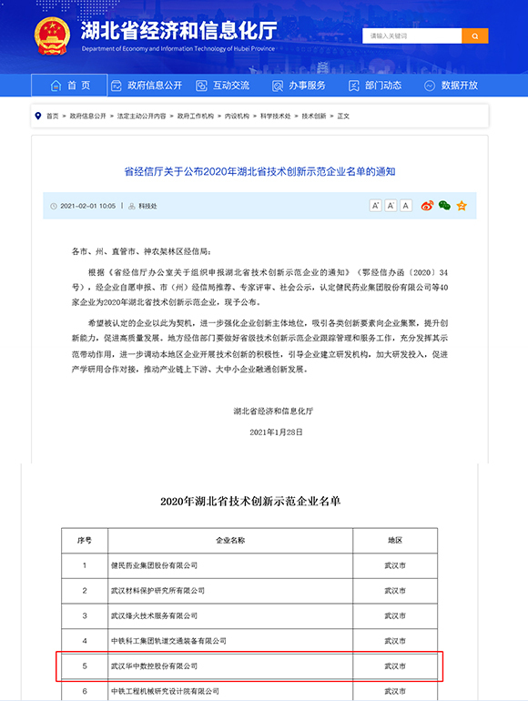 未標(biāo)題-31.jpg 未標(biāo)題-31.jpg