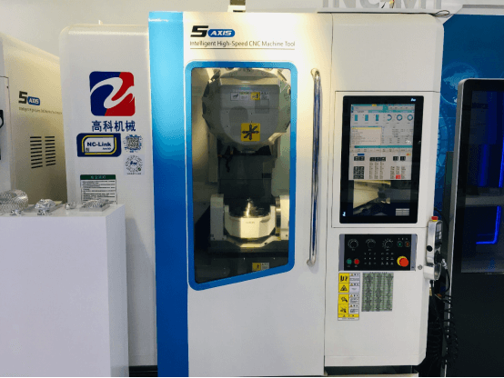 華中9型智能數(shù)控系統(tǒng)助力中國機床“開道超車”425.png 華中9型智能數(shù)控系統(tǒng)助力中國機床“開道超車”425.png