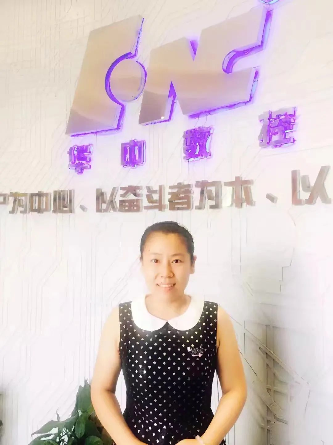 微信圖片_20230509161809.jpg 微信圖片_20230509161809.jpg