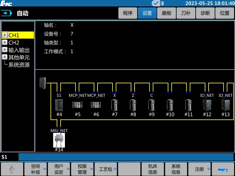 微信圖片_20230606084359.png 微信圖片_20230606084359.png