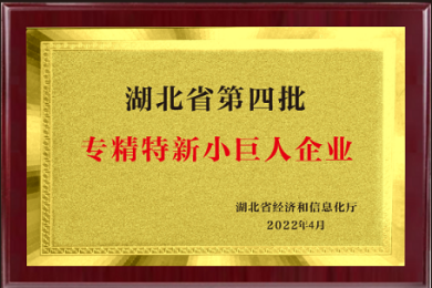 微信圖片_20230606083636.png 微信圖片_20230606083636.png