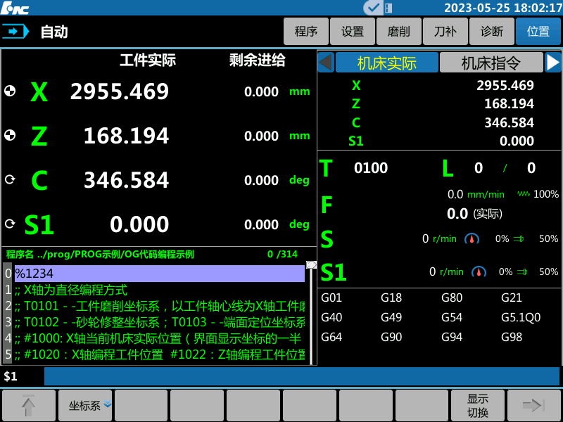 微信圖片_20230606084417.png 微信圖片_20230606084417.png