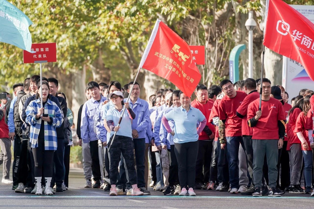 微信圖片_20240105110417.jpg 微信圖片_20240105110417.jpg