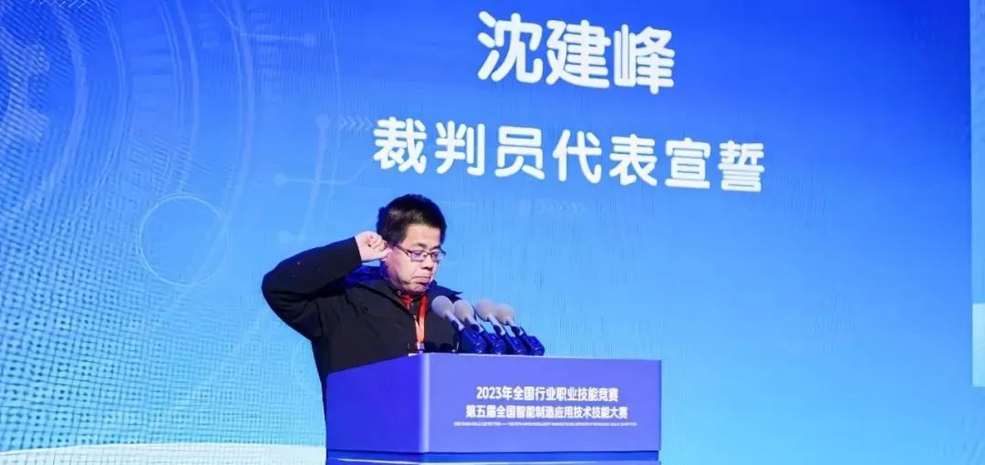 微信圖片_20240105111932.jpg 微信圖片_20240105111932.jpg