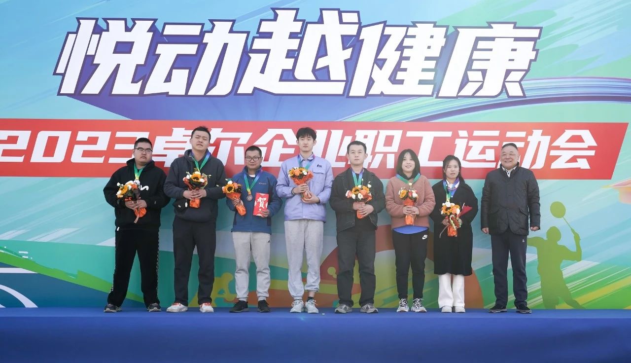 微信圖片_20240105110406.jpg 微信圖片_20240105110406.jpg