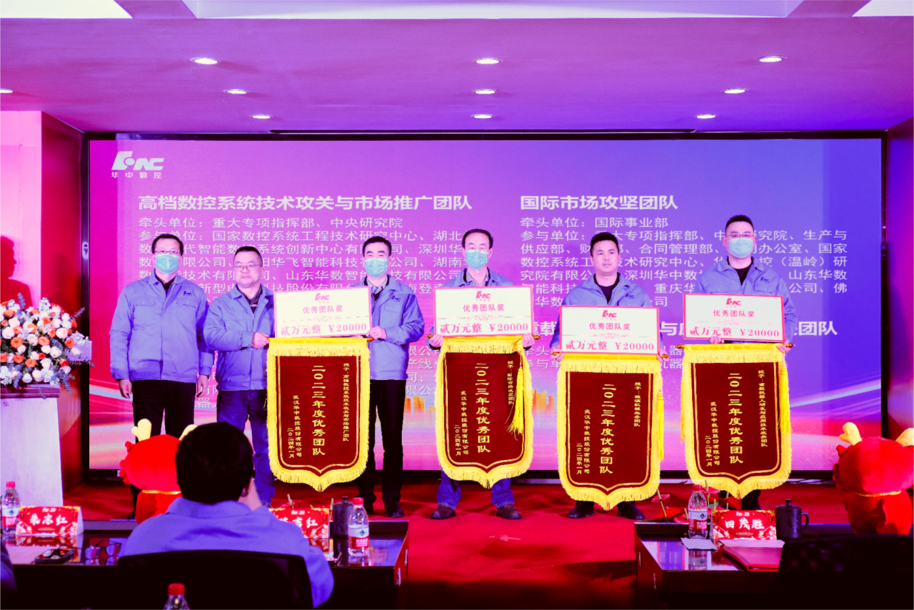 微信圖片_20240123095208.png 微信圖片_20240123095208.png